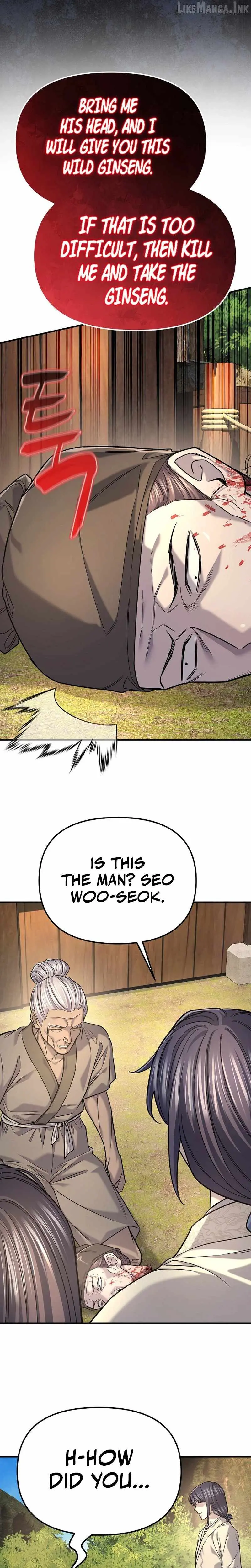 Giyeon Doksik Chapter 51 page 2 - 