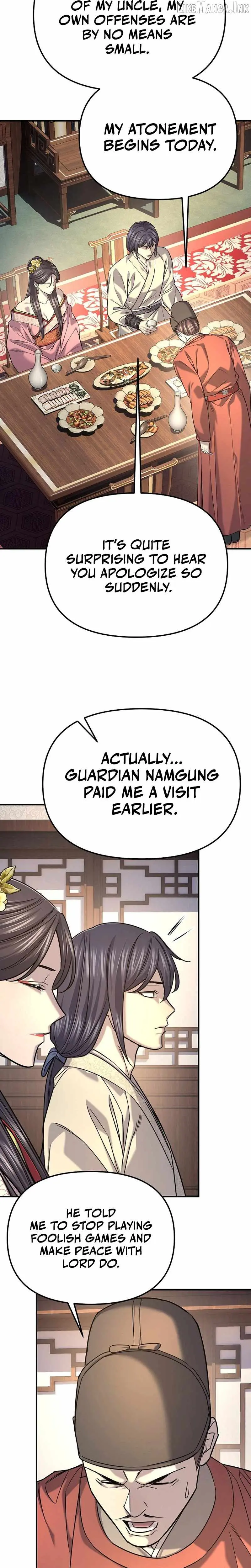 Giyeon Doksik Chapter 51 page 17 - 