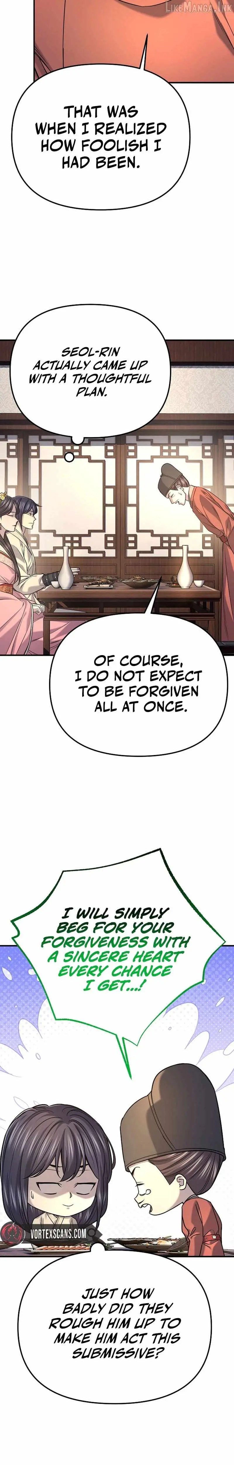 Giyeon Doksik Chapter 51 page 18 - 
