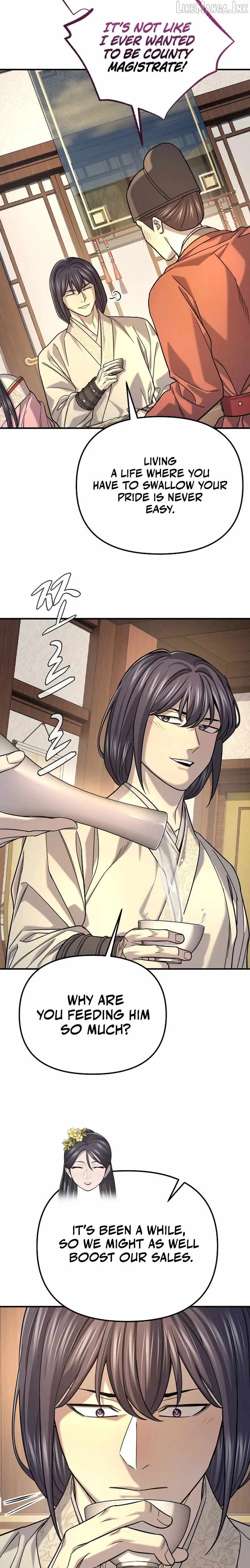 Giyeon Doksik Chapter 51 page 20 - 