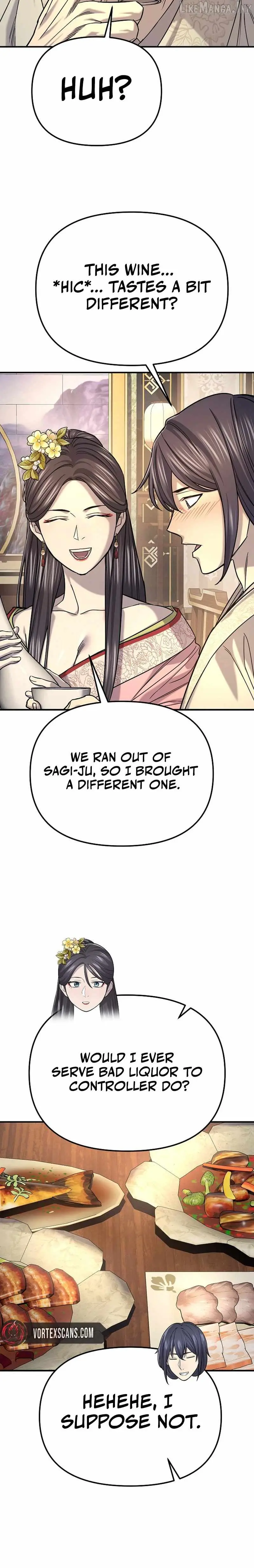 Giyeon Doksik Chapter 51 page 21 - 