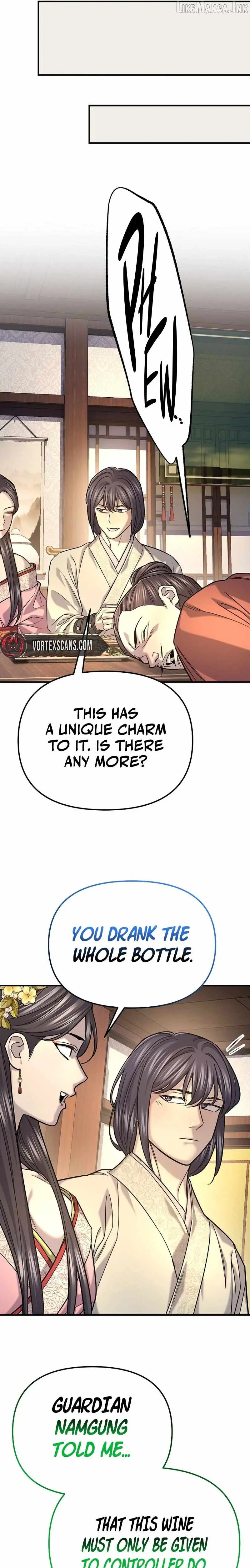Giyeon Doksik Chapter 51 page 22 - 
