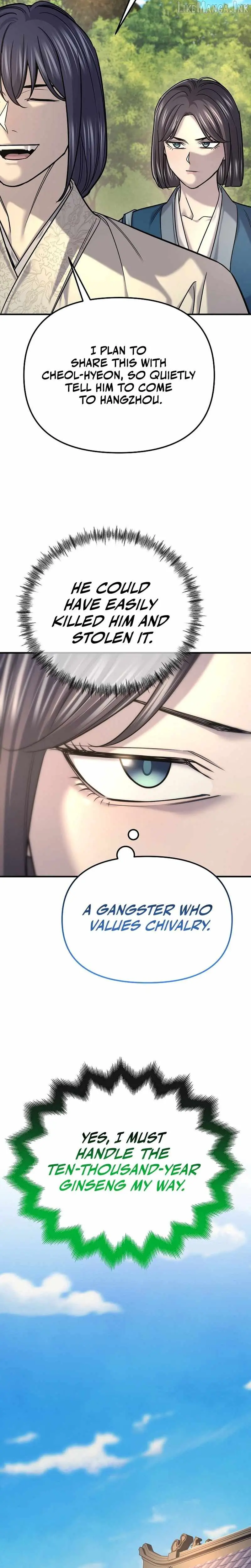 Giyeon Doksik Chapter 51 page 5 - 