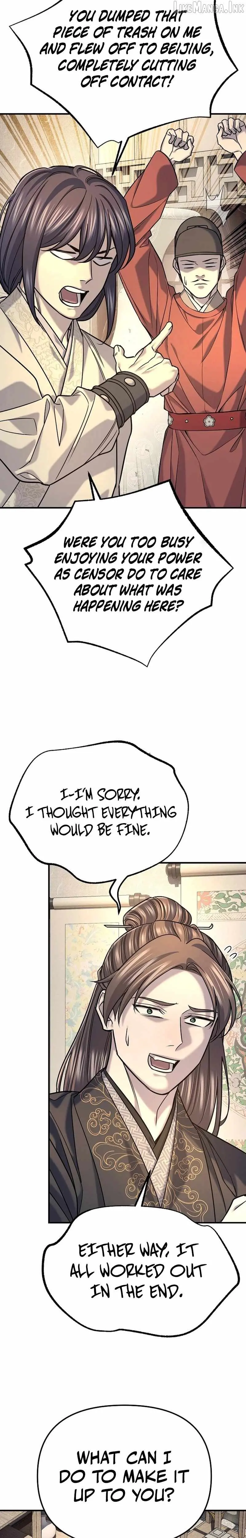 Giyeon Doksik Chapter 52 page 17 - 