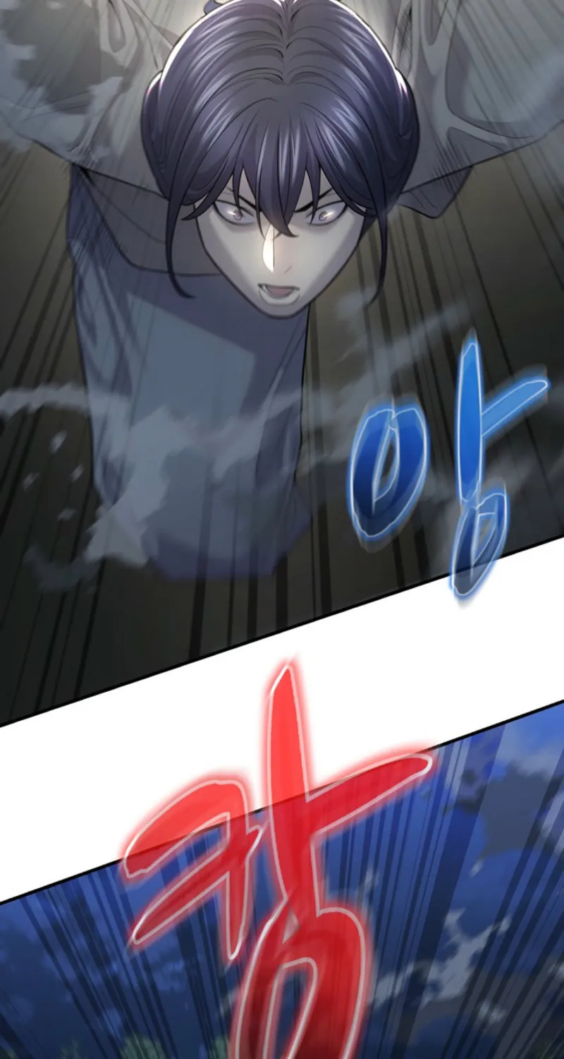 Giyeon Doksik Chapter 6 page 17 - 