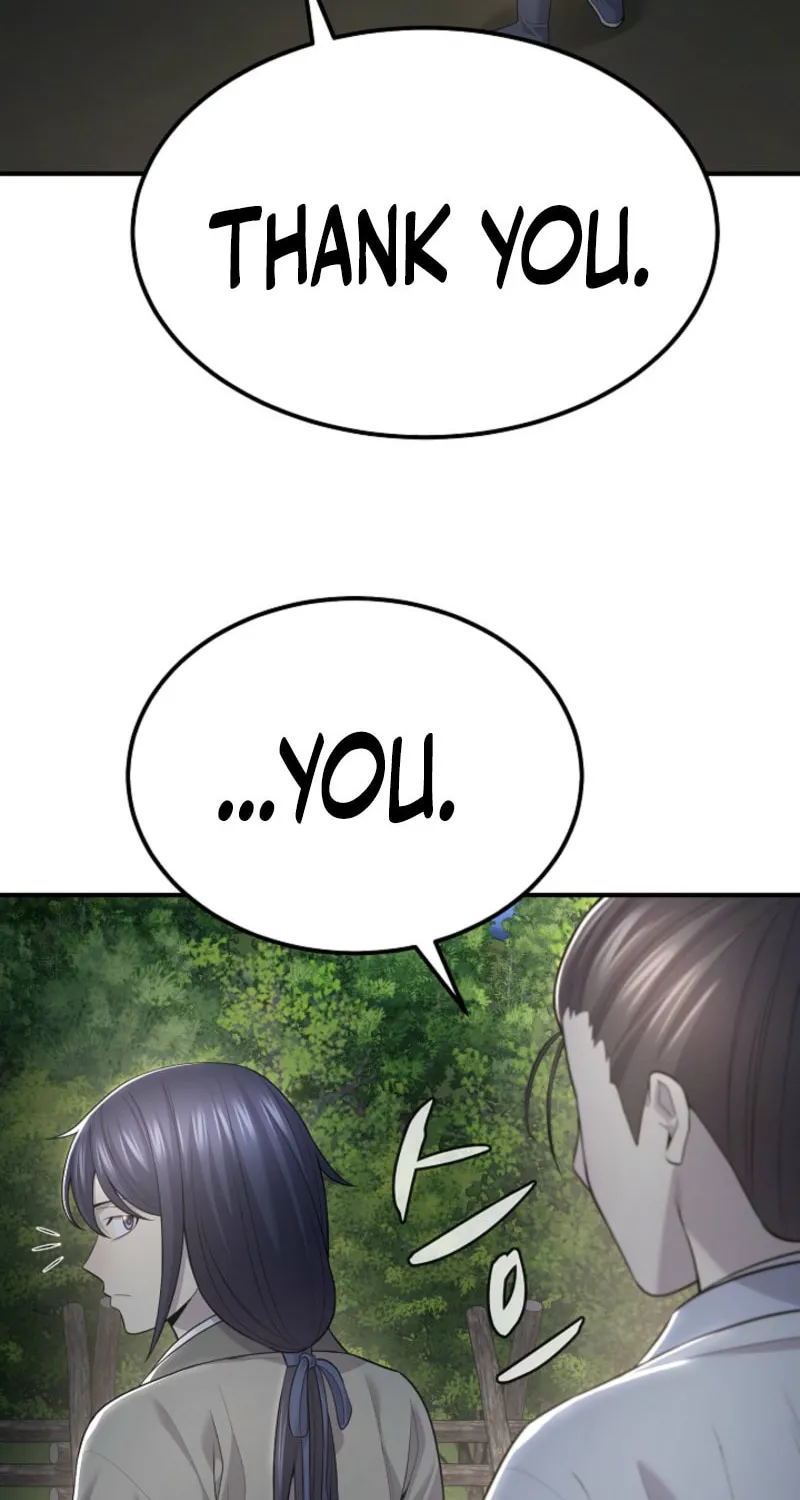 Giyeon Doksik Chapter 6 page 24 - 