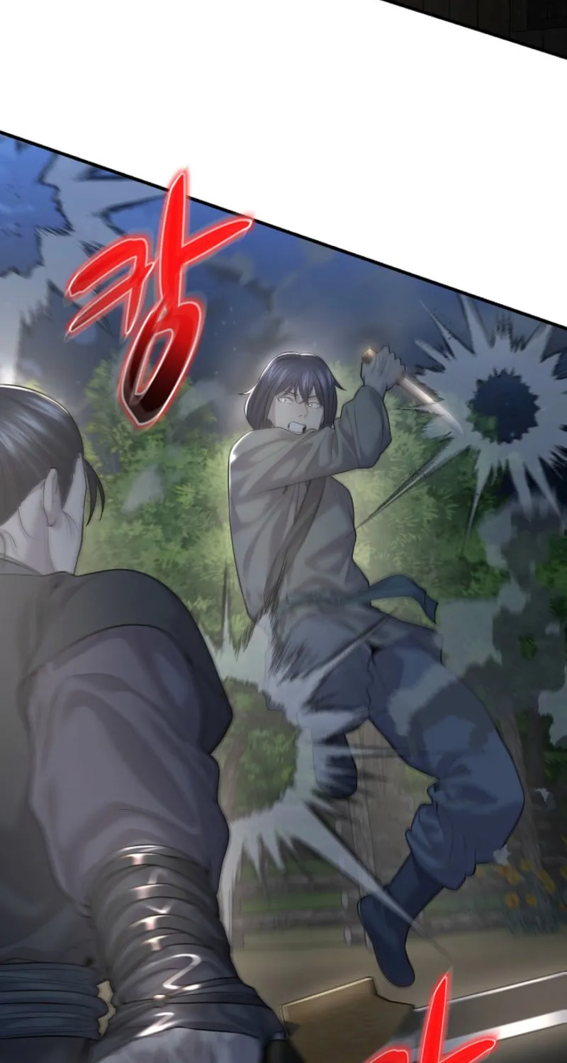 Giyeon Doksik Chapter 6 page 4 - 