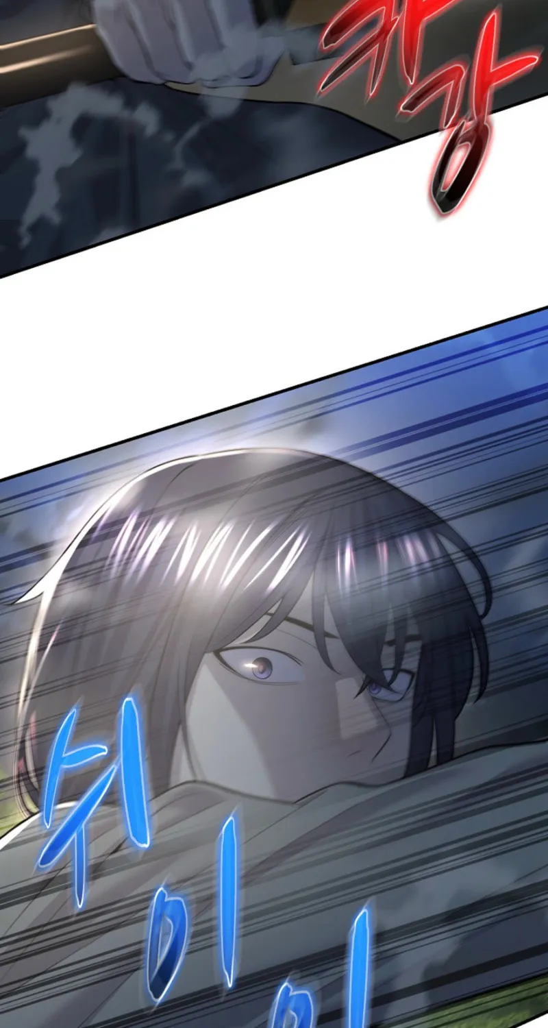 Giyeon Doksik Chapter 6 page 5 - 