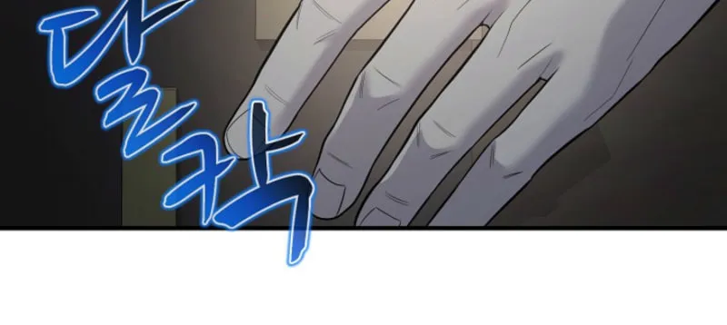 Giyeon Doksik Chapter 6 page 47 - 