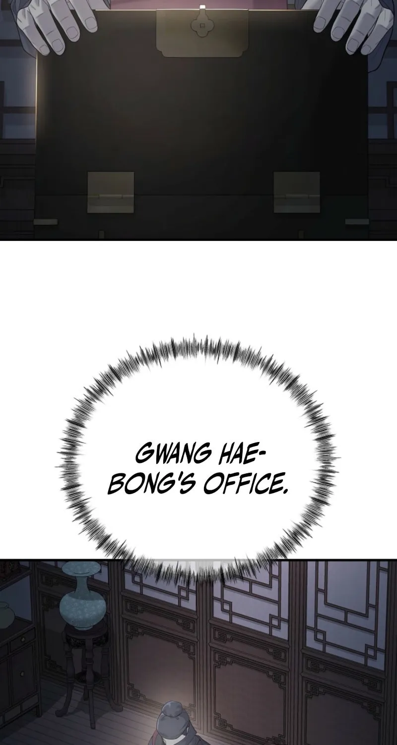 Giyeon Doksik Chapter 6 page 49 - 