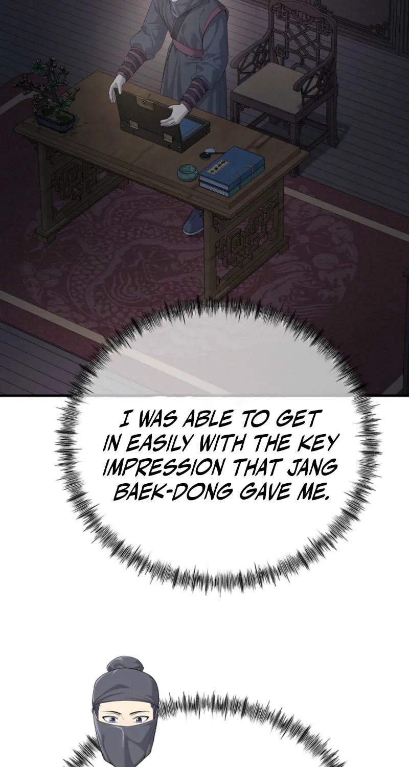 Giyeon Doksik Chapter 6 page 50 - 