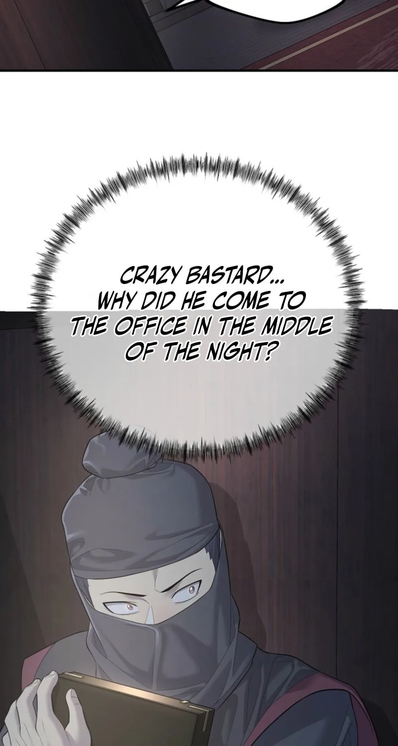 Giyeon Doksik Chapter 6 page 58 - 