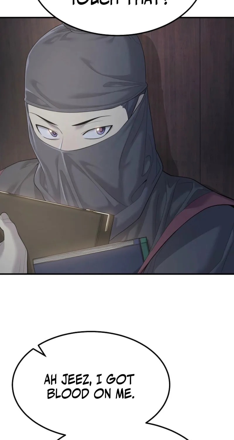 Giyeon Doksik Chapter 6 page 70 - 
