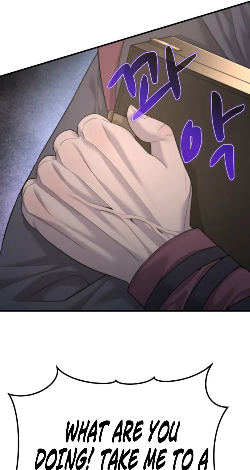 Giyeon Doksik Chapter 6 page 75 - 