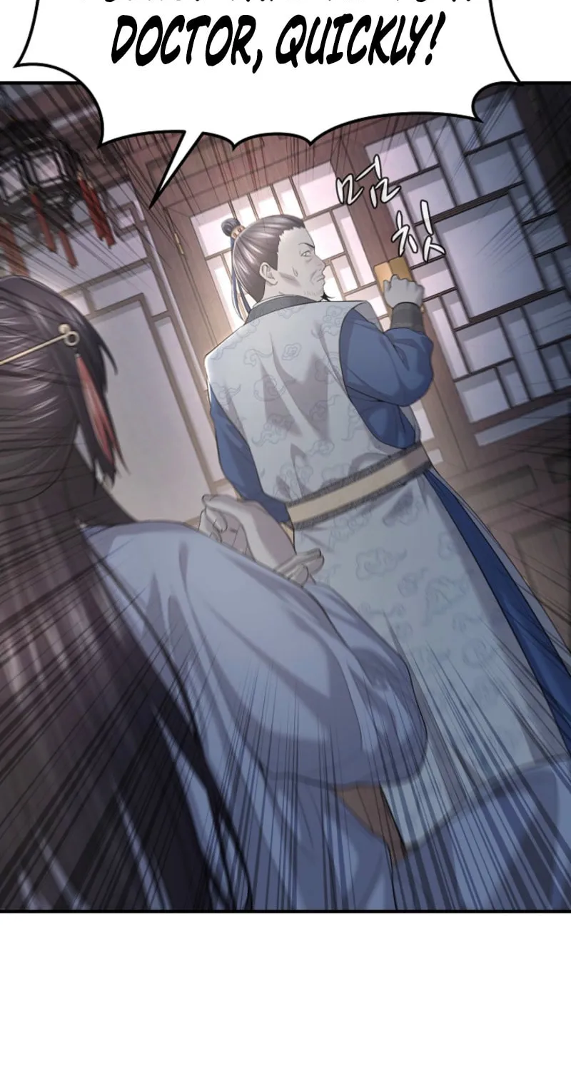 Giyeon Doksik Chapter 6 page 76 - 