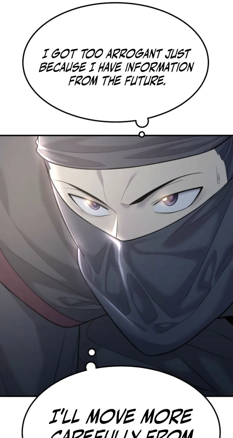 Giyeon Doksik Chapter 6 page 82 - 