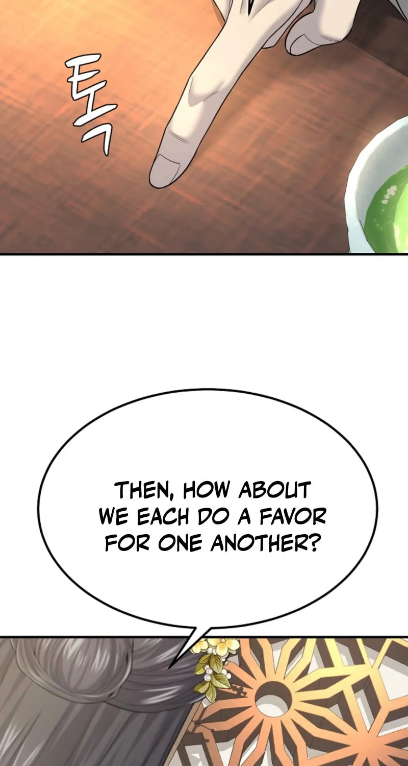 Giyeon Doksik Chapter 7 page 13 - 