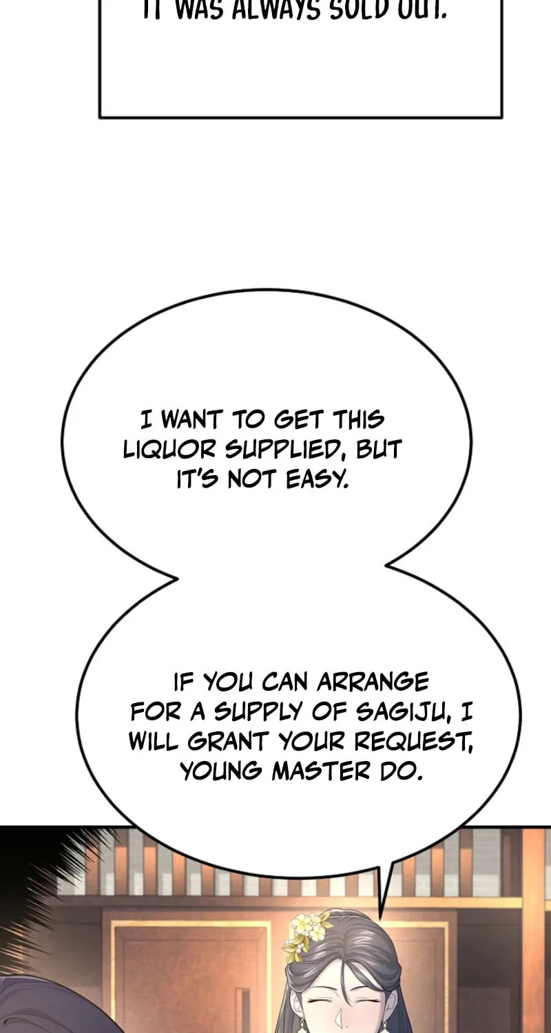 Giyeon Doksik Chapter 7 page 20 - 