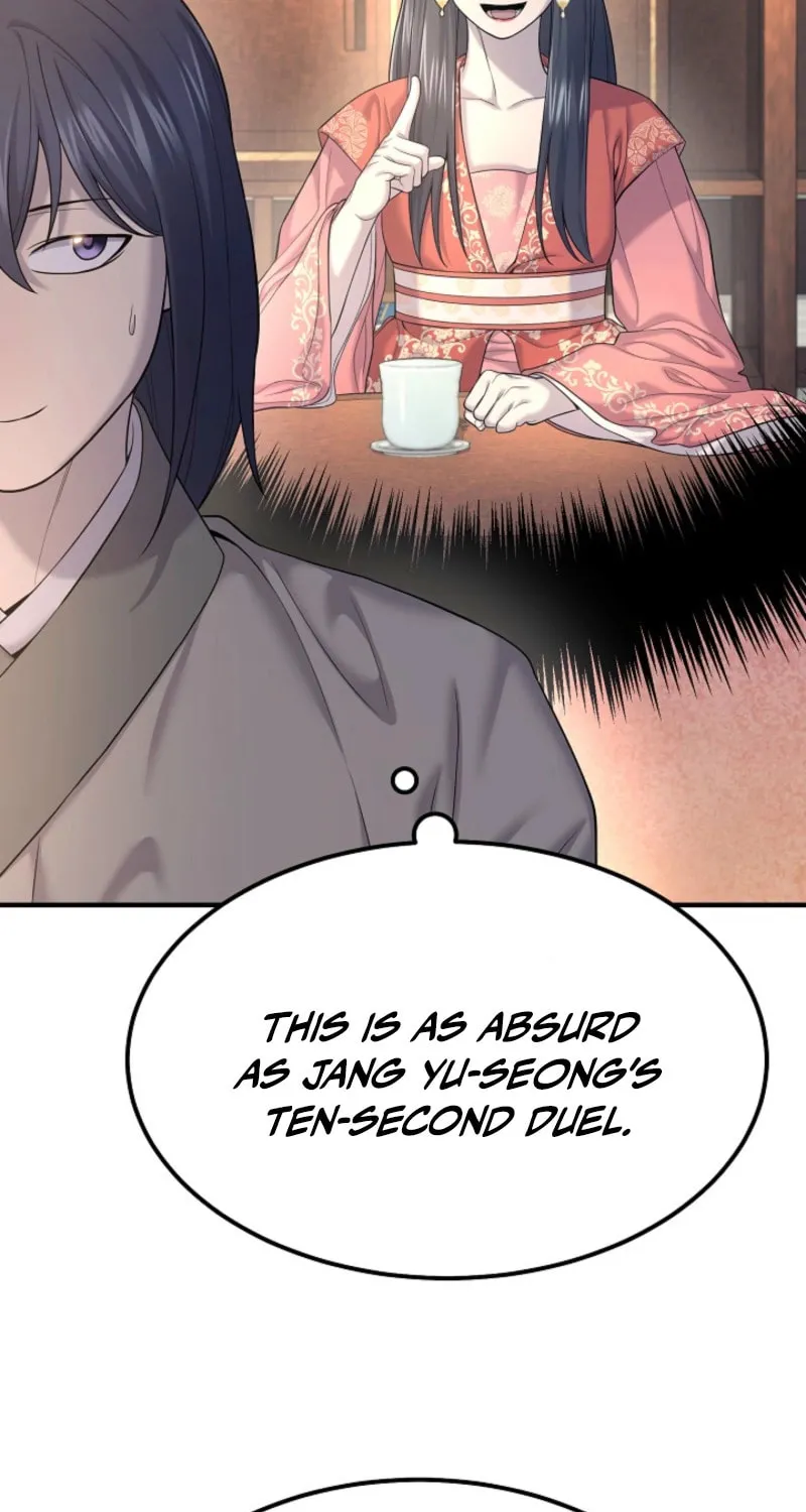 Giyeon Doksik Chapter 7 page 21 - 