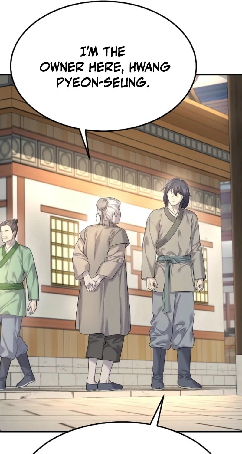 Giyeon Doksik Chapter 7 page 25 - 
