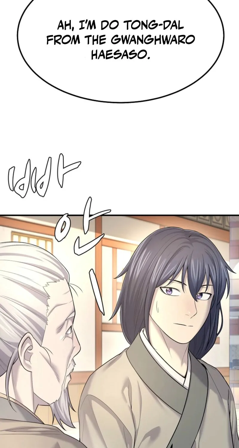 Giyeon Doksik Chapter 7 page 26 - 