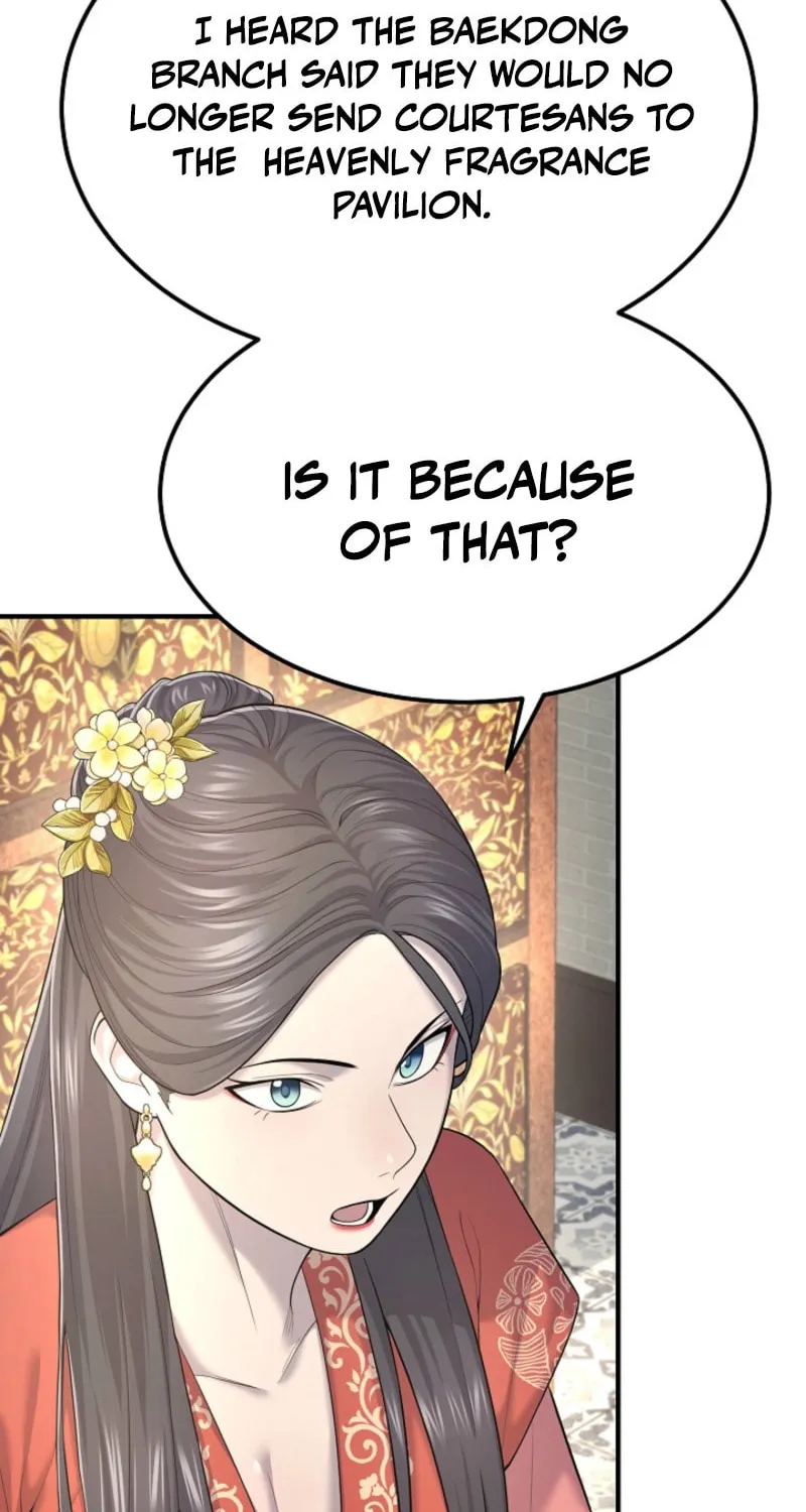 Giyeon Doksik Chapter 7 page 6 - 