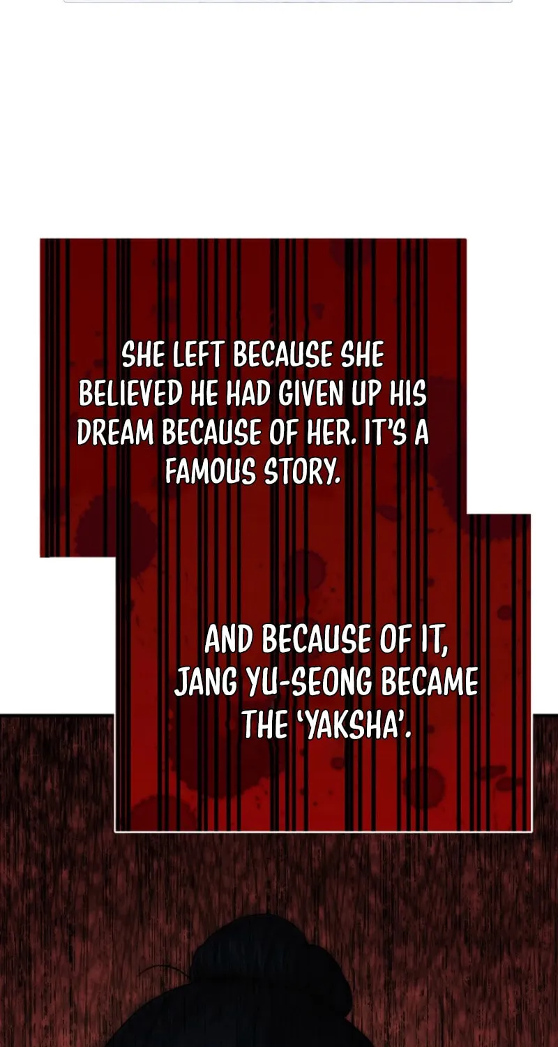 Giyeon Doksik Chapter 7 page 76 - 
