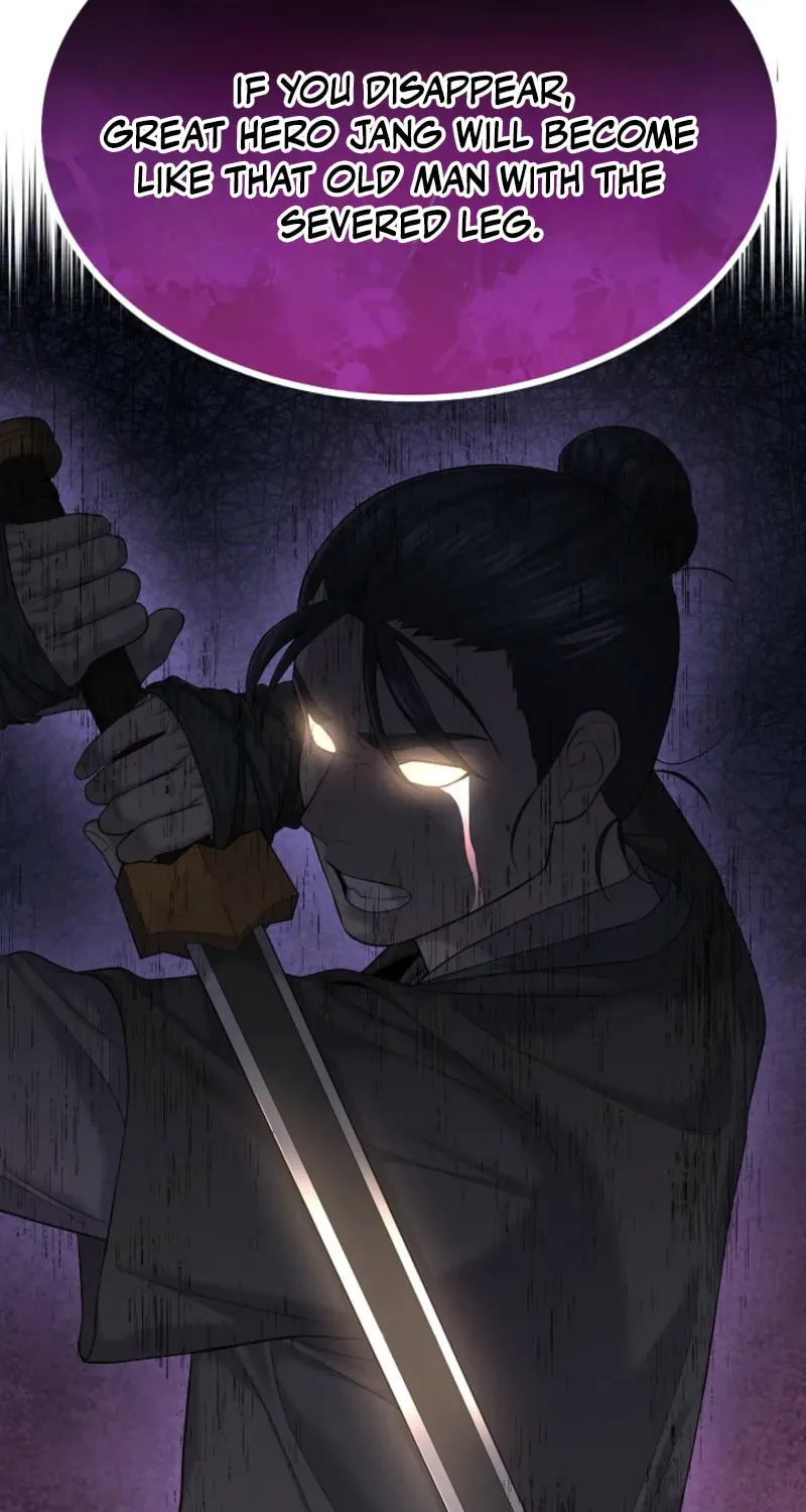 Giyeon Doksik Chapter 8 page 11 - 