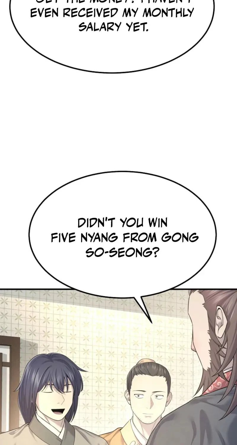 Giyeon Doksik Chapter 8 page 31 - 