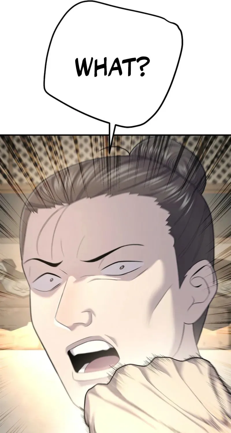 Giyeon Doksik Chapter 8 page 69 - 