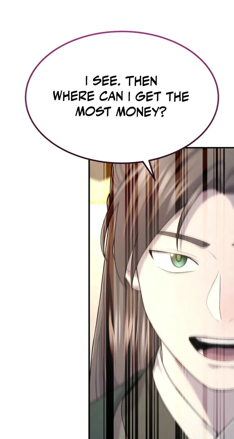 Giyeon Doksik Chapter 8 page 99 - 