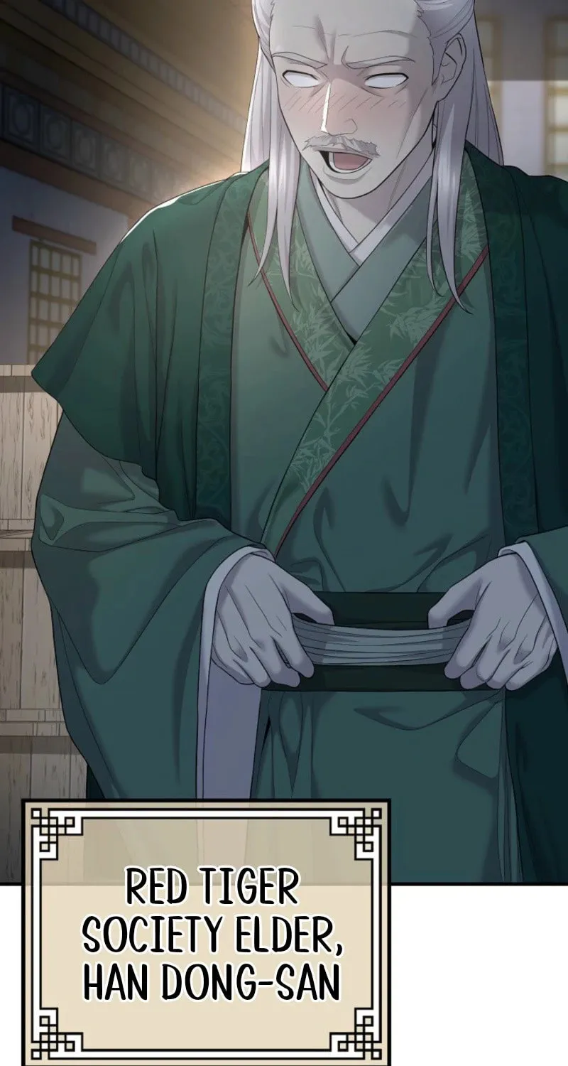 Giyeon Doksik Chapter 9 page 5 - 