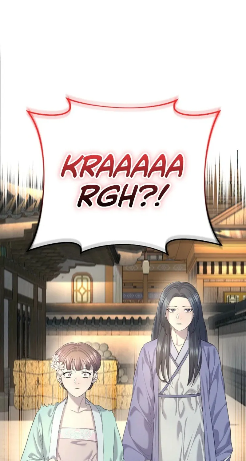 Giyeon Doksik Chapter 9 page 70 - 