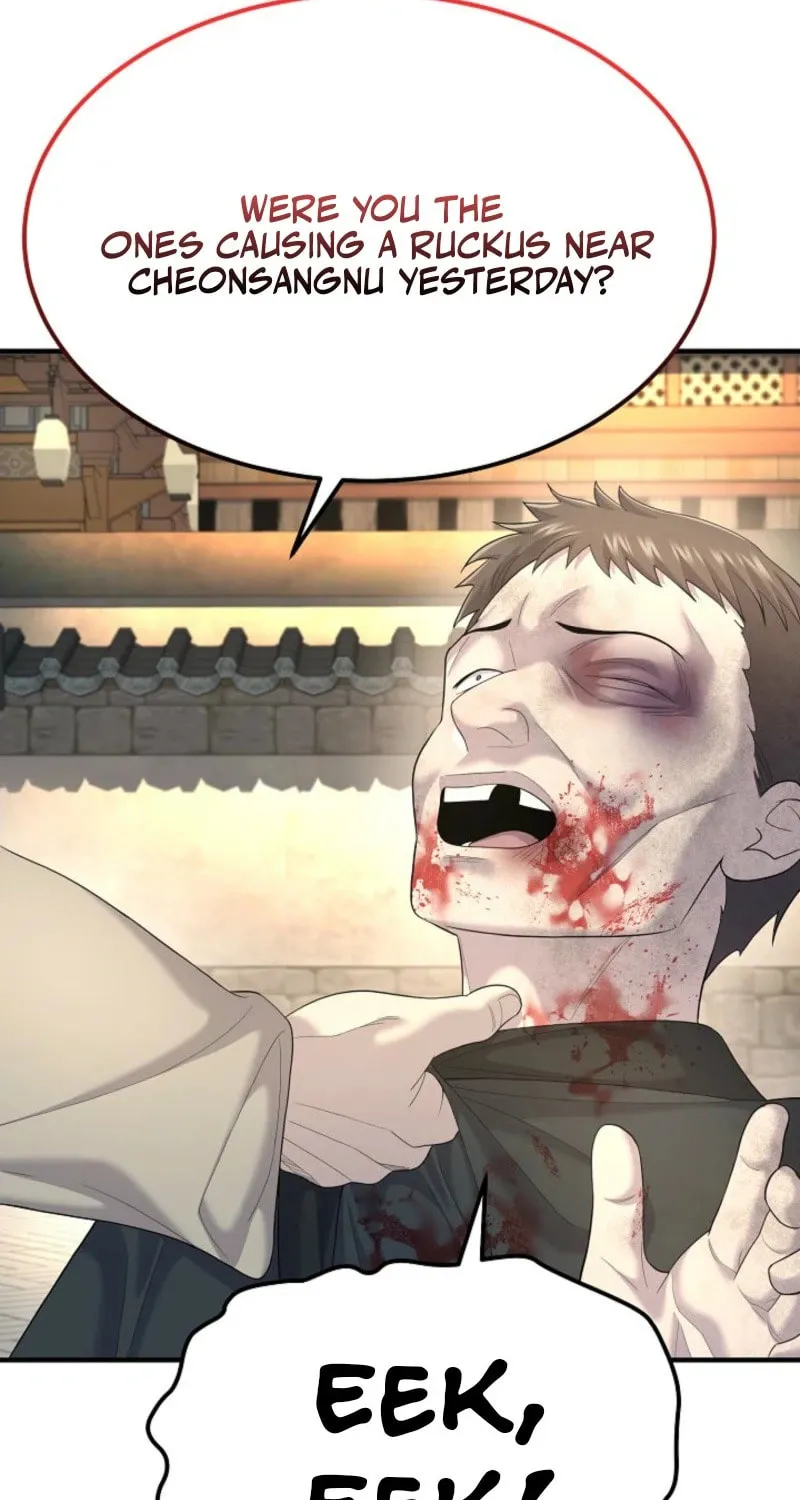 Giyeon Doksik Chapter 9 page 73 - 