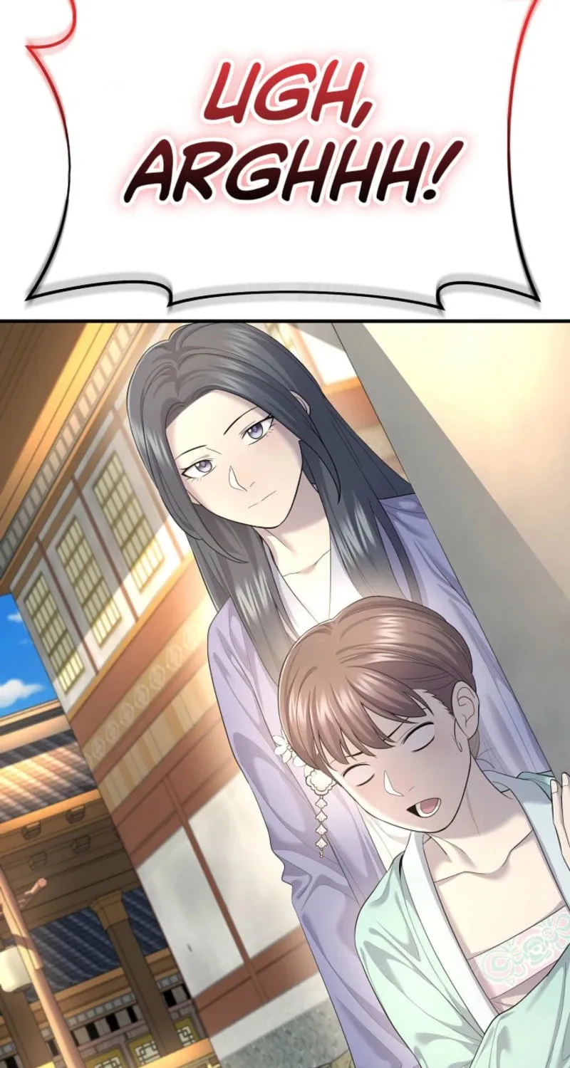 Giyeon Doksik Chapter 9 page 77 - 