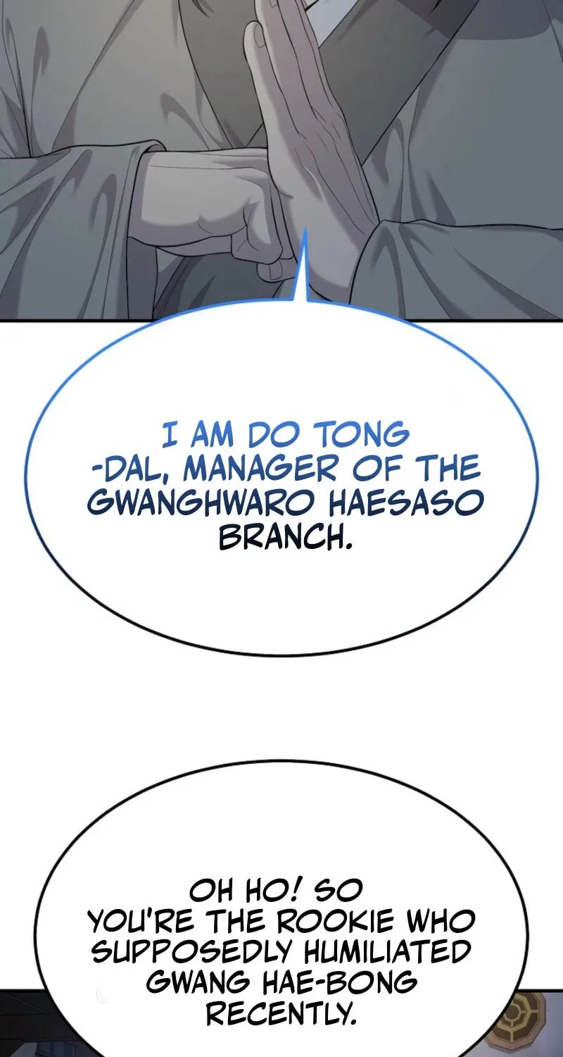 Giyeon Doksik Chapter 9 page 9 - 