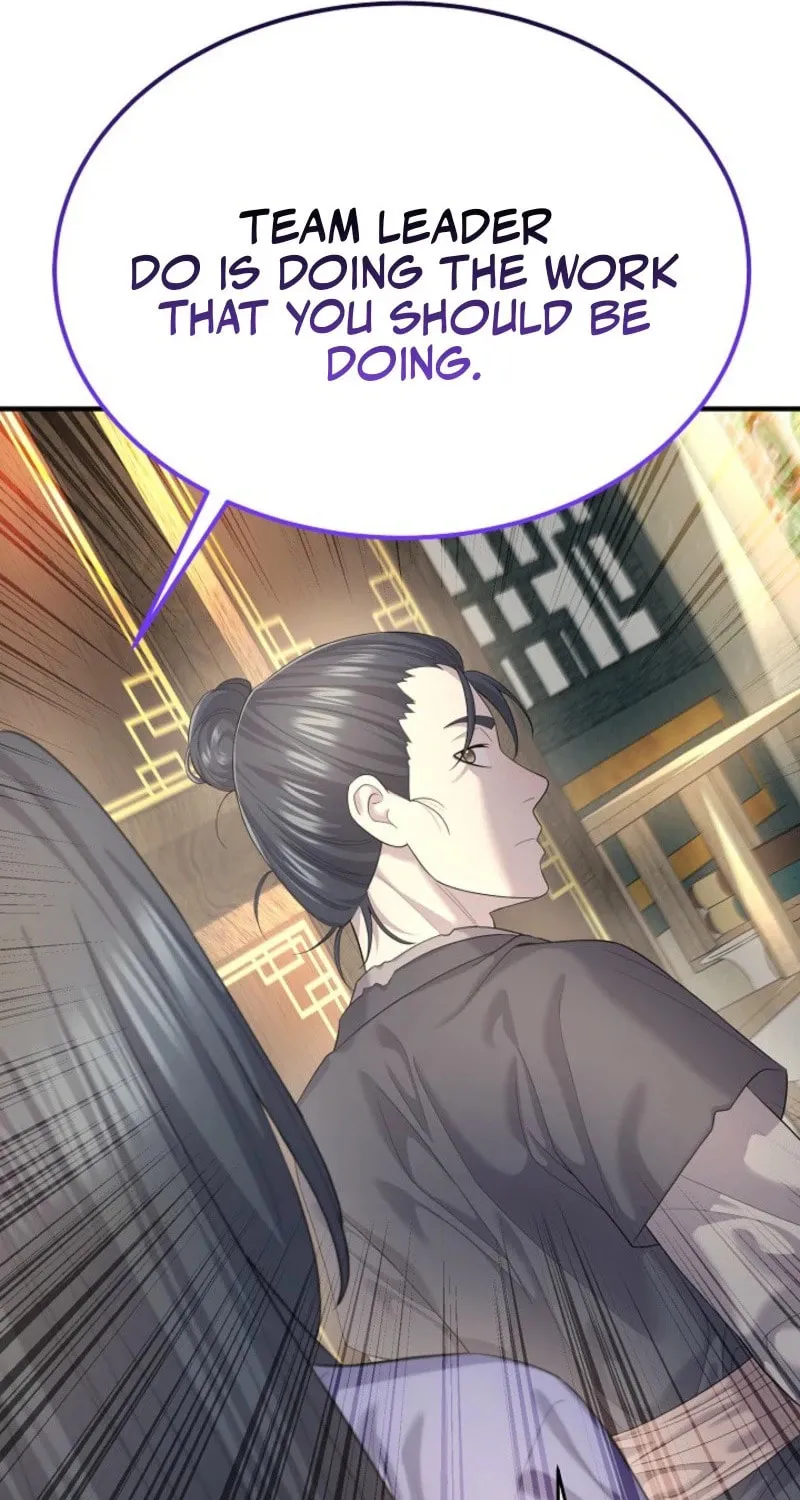 Giyeon Doksik Chapter 9 page 84 - 