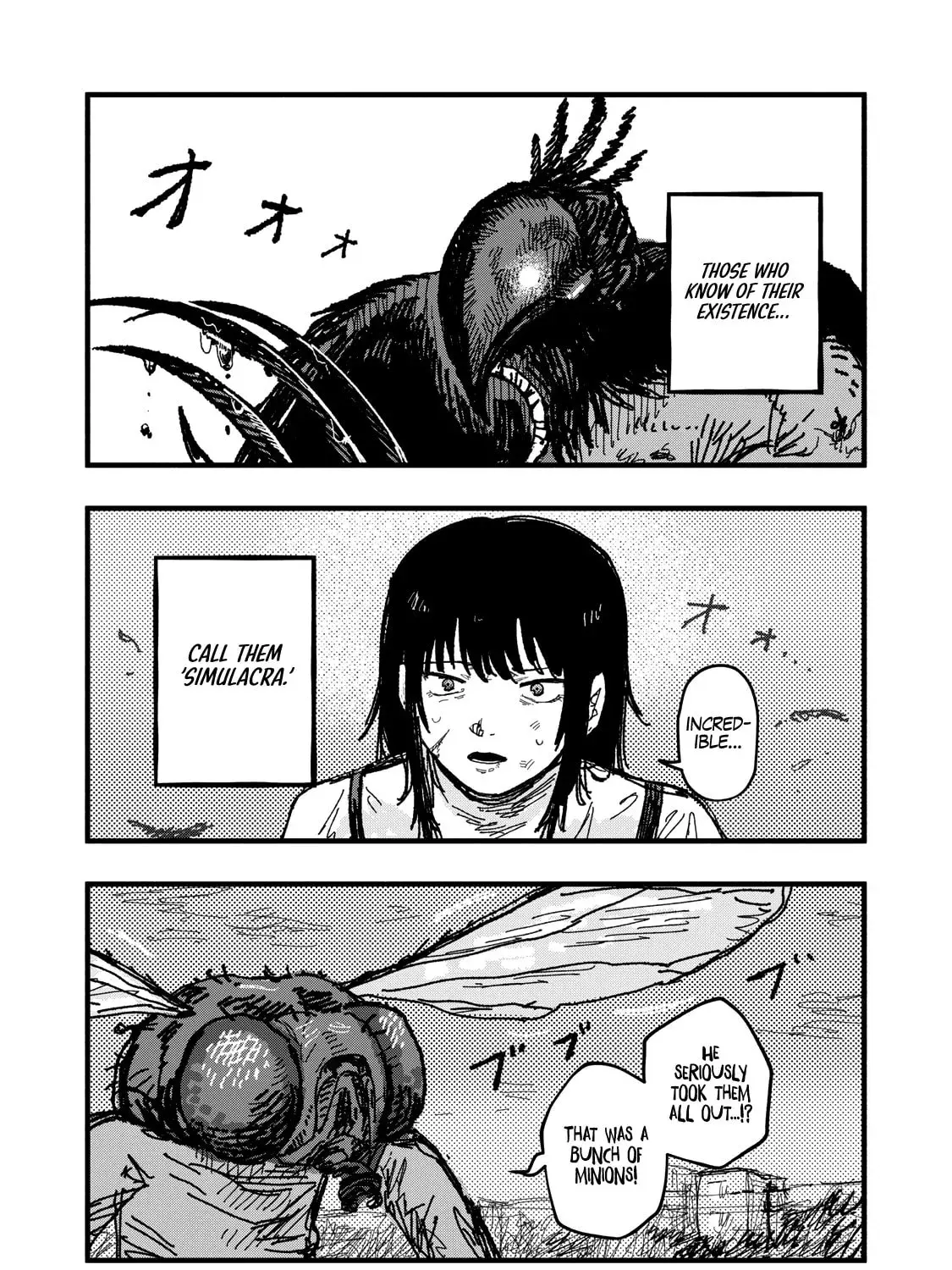 Gizoku Chapter 1 page 1 - 