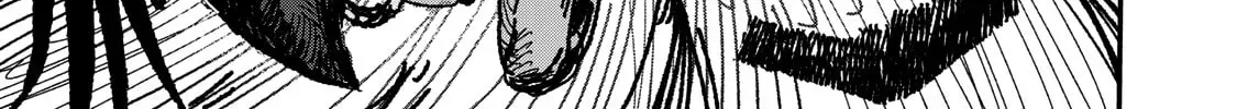 Gizoku Chapter 1 page 11 - 