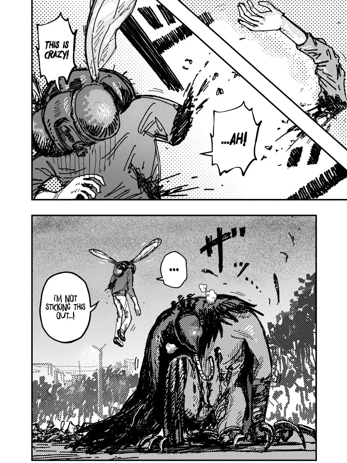 Gizoku Chapter 1 page 12 - 