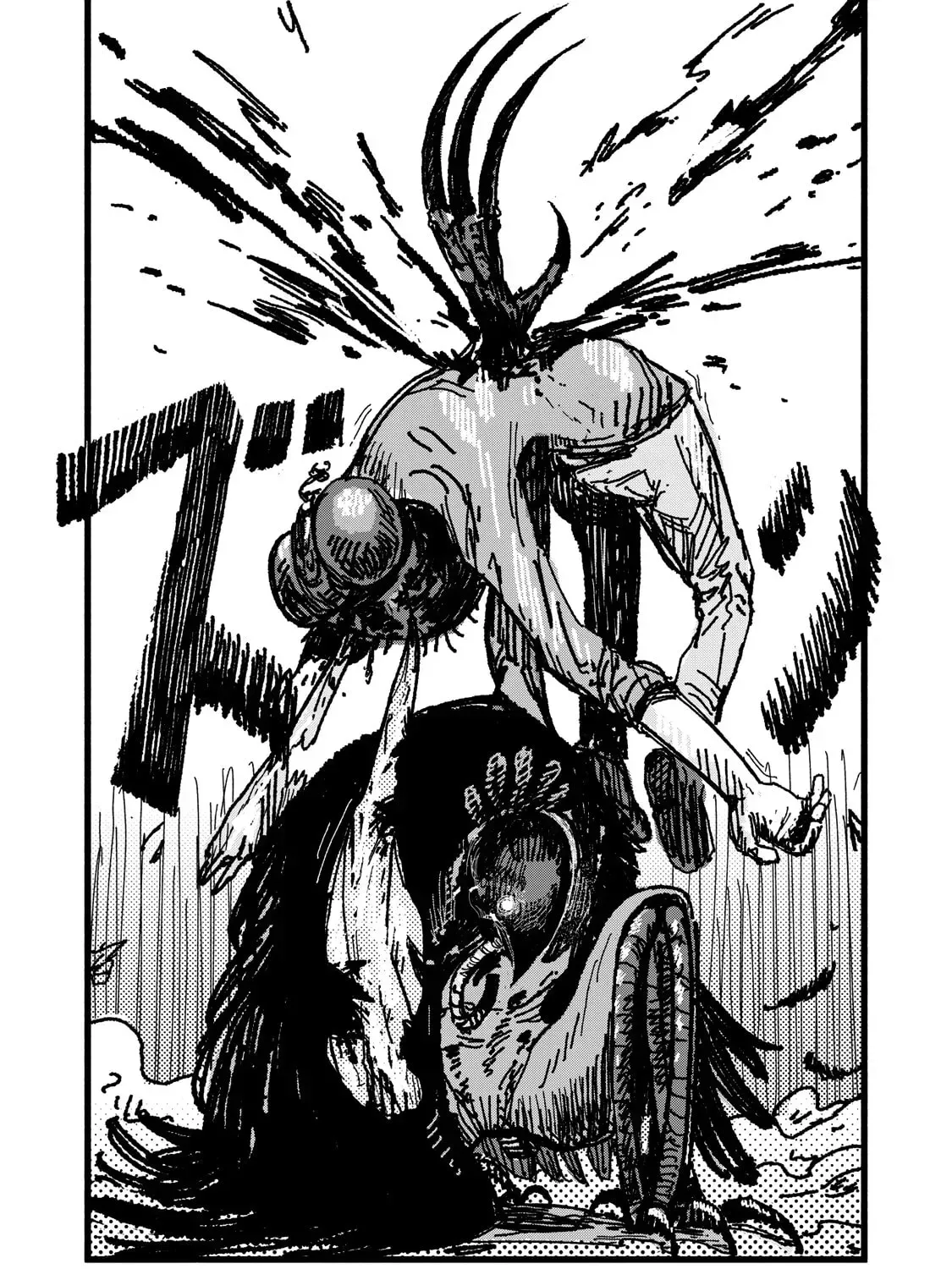 Gizoku Chapter 1 page 22 - 