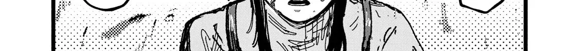 Gizoku Chapter 1 page 25 - 
