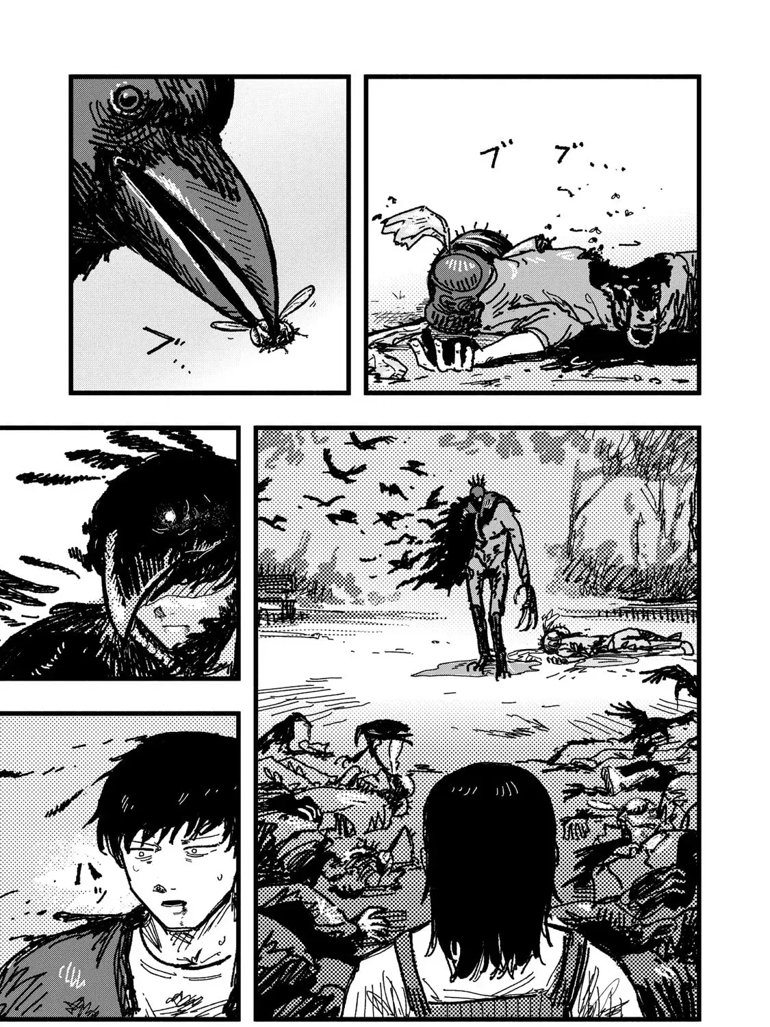 Gizoku Chapter 1 page 26 - 