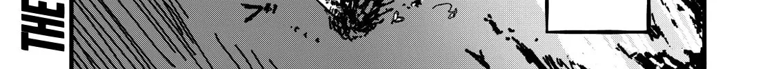 Gizoku Chapter 1 page 4 - 
