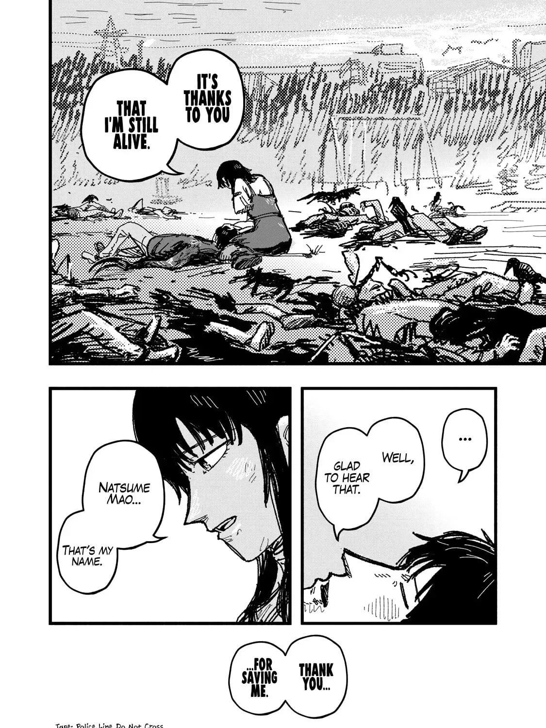Gizoku Chapter 1 page 32 - 