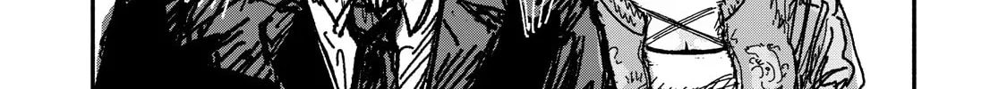 Gizoku Chapter 1 page 35 - 