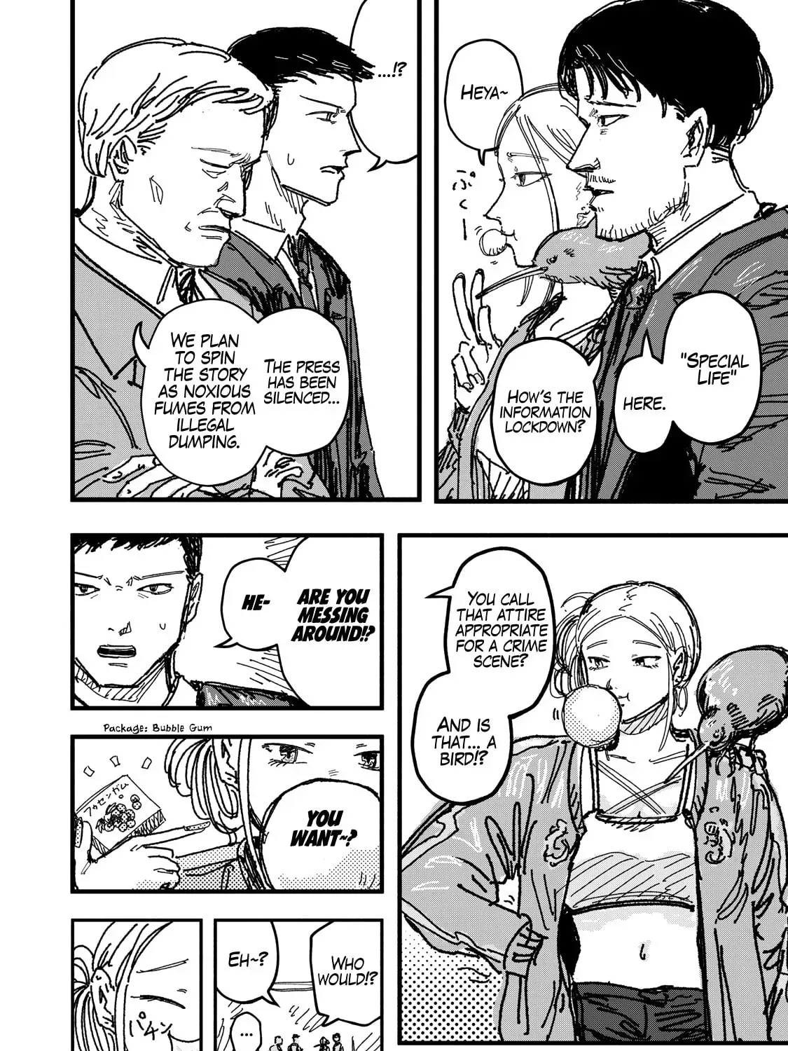 Gizoku Chapter 1 page 36 - 