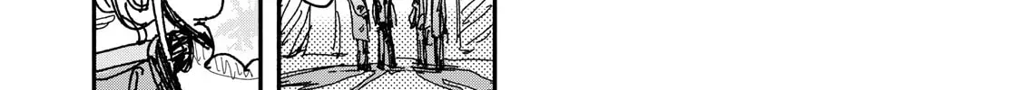 Gizoku Chapter 1 page 37 - 