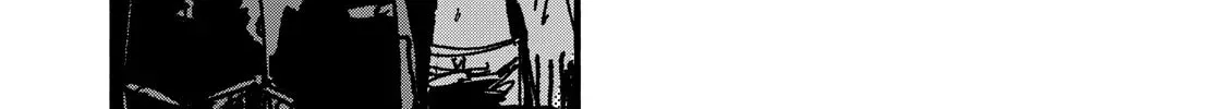 Gizoku Chapter 1 page 41 - 