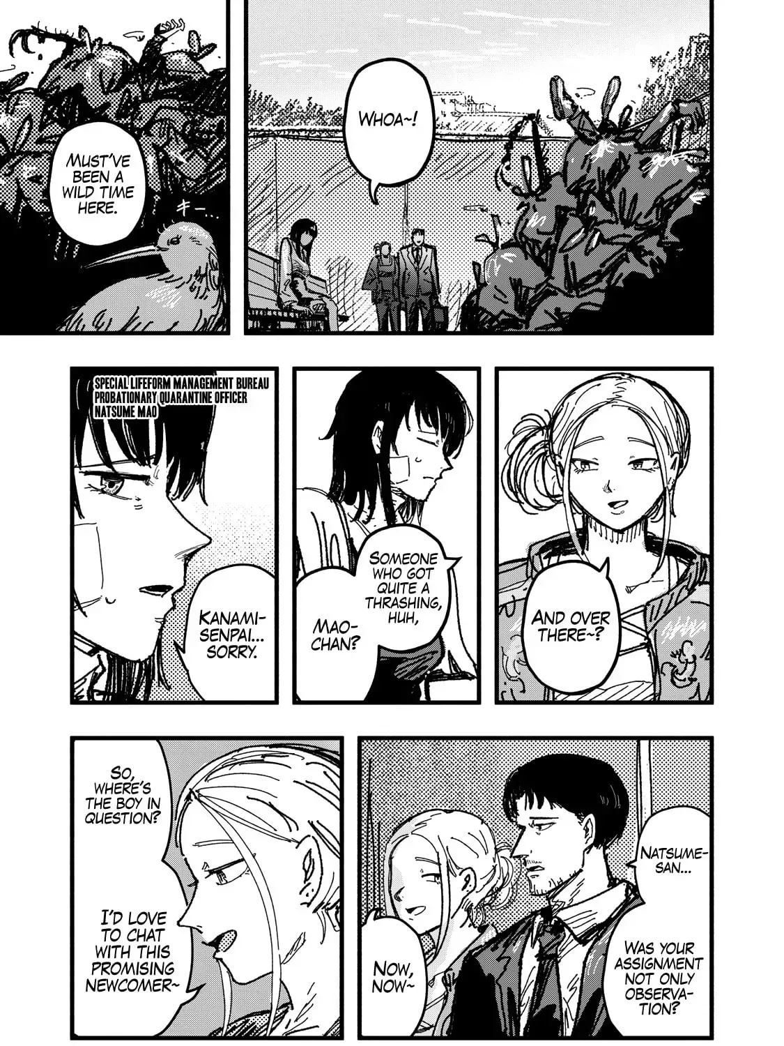 Gizoku Chapter 1 page 42 - 